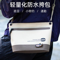 YOWADO 5 New Lure Fishing Bag Multifunctional Waterproof Outdoor Portable Crossbody Bag for Stream Fishing