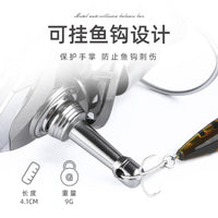 Fishing Reel Balance Bar Stabilizer for Spinning Reels, Aluminum Alloy