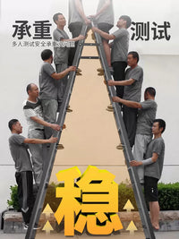 Aluminum Alloy Folding A-Frame Ladder for Home and Engineering Use, Thickened and Stable