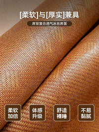 Natural Rattan Summer Sleeping Mat Double-Sided Ice Silk Cooling Pad for Home Dormitory