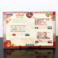 Lucky Horse Coin & Stamp Collection Album for Business Gifts