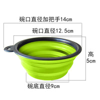Portable Collapsible Pet Bowl for Travel, Food, and Water - Dog and Cat Friendly