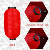Outdoor Chinese New Year Lanterns Holiday Festival Decorations