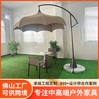 Outdoor Patio Umbrella with Arc-shaped Watermelon Top for Cafe and Sales Office