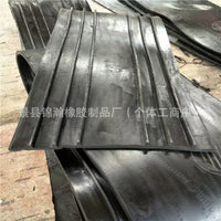 Steel Edge Back-Adhered Rubber Waterstop for Hydraulic Engineering