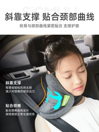 Car Seat Headrest Pillow for Travel, Adjustable Neck Support Cushion for Napping in Car, Train, or Plane