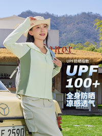 Women's UPF 50+ UV Protection Sun Protection Jacket Breathable Ice Silk for Outdoor Cycling
