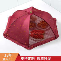 Foldable Breathable Food Cover Tent for Dining Table - Dustproof, Insect-proof, Fly-proof