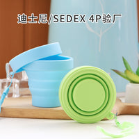 Portable Silicone Collapsible Travel Cup with Lid - Reusable & Foldable