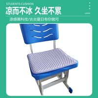 Self-Cooling Gel Seat Cushion for Summer Chairs, Dorms, and Offices