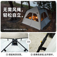 Explorer Car Side Quick Open Canopy Tent Outdoor Summer Camping Blackout Dome Tent Sunshade