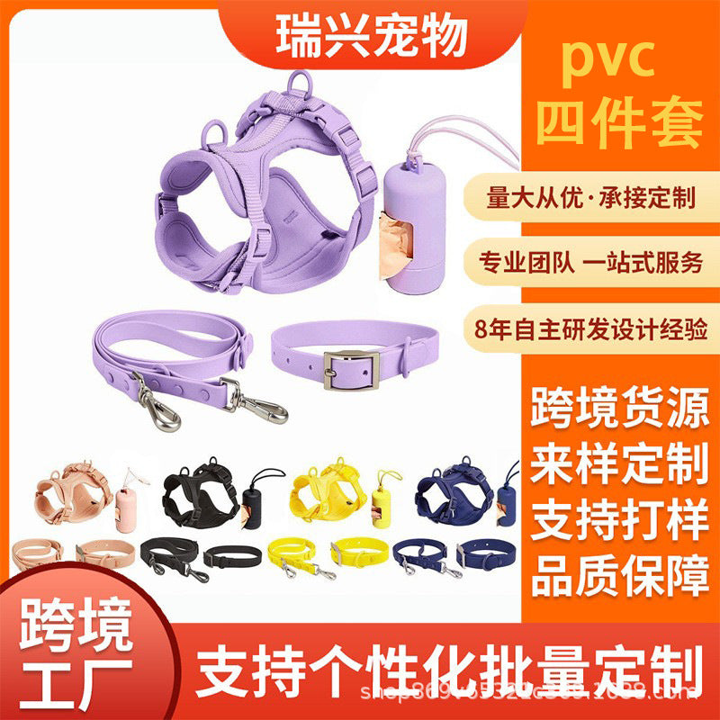Waterproof PVC Dog Collar for Small to Large Breeds, Anti-Bite Pet Neck Strap