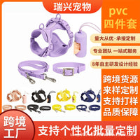 Waterproof PVC Dog Collar for Small to Large Breeds, Anti-Bite Pet Neck Strap