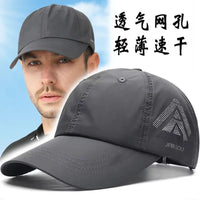 Breathable Quick-Dry Mesh Sports Visor for Women - Lightweight Sun Protection for Outdoor Activities
