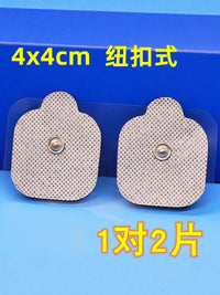 Self-Adhesive Silicone Non-Woven Electrode Pads for TENS/EMS Massagers