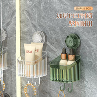 Wall-Mounted Rotating Suction Cup Storage Rack for Bathroom and Washroom, Punch-Free Facial Towel Organizer