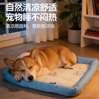 Pet Cooling Mat Breathable Ice Silk Summer Dog Cat Bed