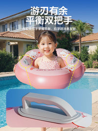 Inflatable Swim Ring with Reinforced Handles for Kids and Adults, Anti-Flip Design, Portable