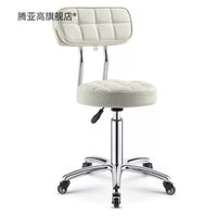 Adjustable Swivel Salon Stool with Backrest and Wheels for Hairdressing, Beauty, and Nail Salons