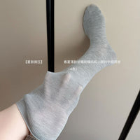 Korean Style Sheer Ruffled Ankle Socks - Soft, Non-binding, Slimming Design