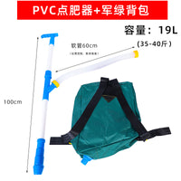 Backpack Manual Fertilizer Applicator for Corn and Agricultural Crops