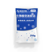 Reusable Biological Ice Pack for Cold Chain Transport, Seafood, Fruit Preservation, and Frozen Food Delivery - No Water Injection Needed