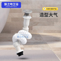 Stainless Steel Pop-Up Drain Assembly with Odor Trap for Bathroom Sink