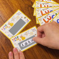 DIY Scratch-Off Birthday Cards, Handwritten Greeting Postcards for Couples & Students, Cartoon Cute Student Rewards