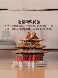 Forbidden City Corner Tower and Taihe Palace Building Blocks with LED Lights and Display Case