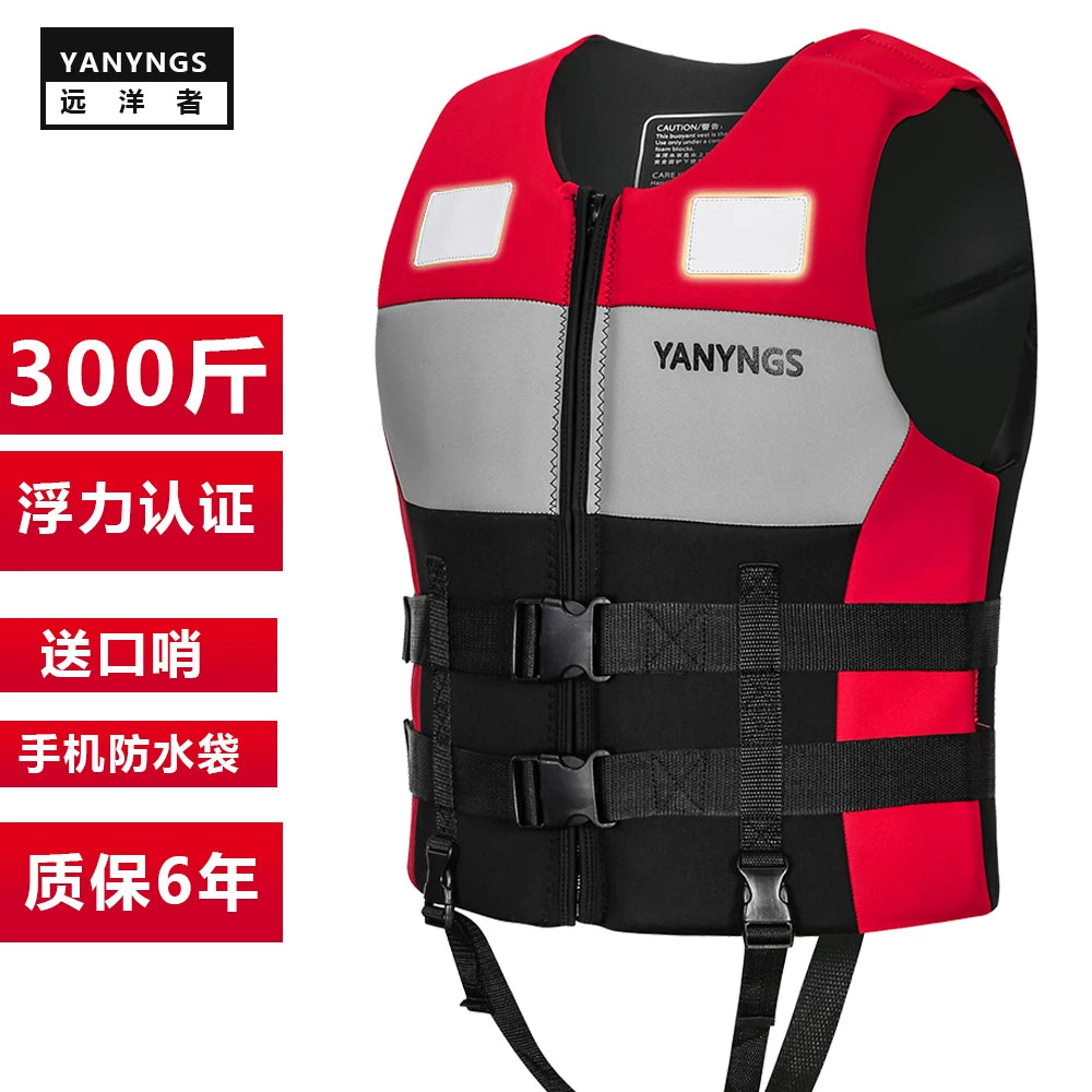 Adult Professional Life Vest for Boating Fishing Swimming and Flood Rescue, High Buoyancy