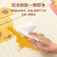 XPE Foldable Baby Play Mat Thickened Infant Crawling Mat Home Floor Game Pad
