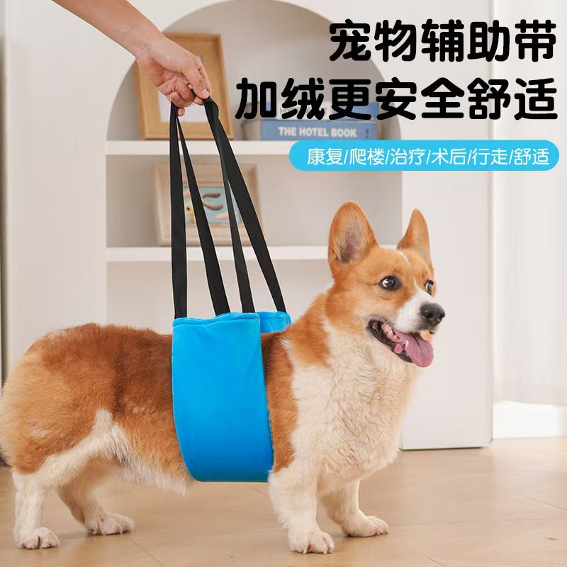 Dog Rear Leg Support Harness for Injured or Elderly Pets