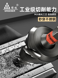 Green Forest Gold Standard Pagoda Drill Bit for Metal and Stainless Steel Drilling