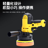 Car Polisher and Waxer for Automotive and Tile Floor Detailing