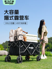 iFLY Collapsible Outdoor Camping Cart with Tabletop Option, Heavy-Duty Picnic Utility Wagon for Travel and Beach