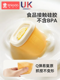 Baby Food Freezer Tray Silicone Mold for Purees and Ice Pops, Individual Compartments for Freshness and Storage