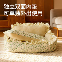 All-Season Thickened Warm Pet Sofa Bed for Cats and Small to Medium Dogs