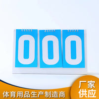 Multi-functional 3-Digit Scoreboard for Badminton and Table Tennis