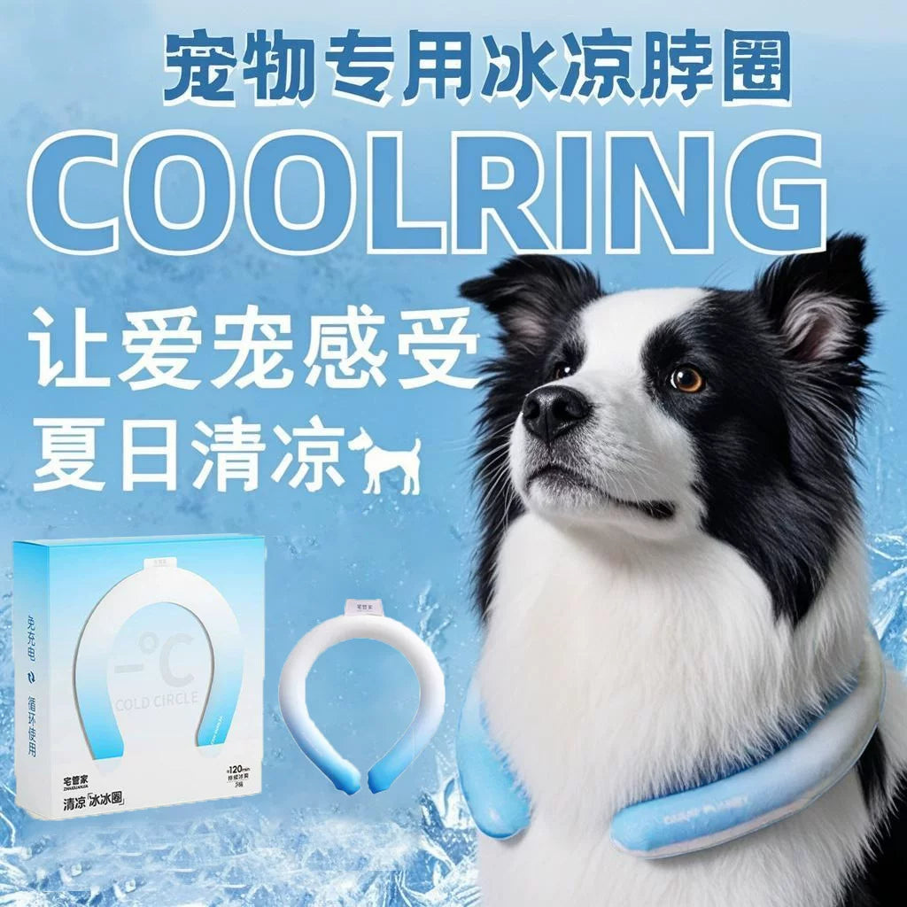 Cooling Collar for Large Dogs, Summer Heat Relief Neck Wrap for Golden Retrievers, Border Collies