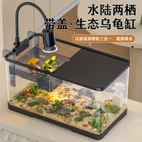 Kouting Turtle and Fish Tank with Basking Platform, Desktop Aquarium for Living Room, Self-Cleaning Plastic Tank