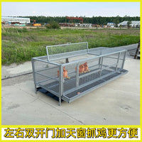 Outdoor Galvanized Steel Chicken Coop with Rain Cover and Nesting Box