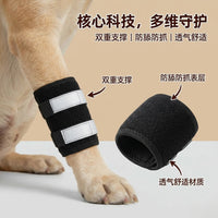 Luminous Pet Dog Leg Brace for Injury Recovery and Lick Prevention