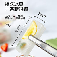 Silicone Ice Cube Tray with Lid for Homemade Popsicles and Frozen Treats - Food-Grade Ice Mold for Summer Drinks and Baby Food
