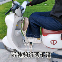Foldable Electric Scooter Front Child Seat with Thickened Cushion and Footrest