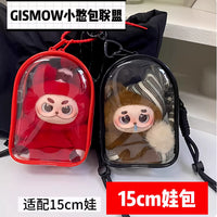 OB11 Doll Travel Bag GSC Nendoroid Transparent Storage Bag 1/12 BJD Thickened Dustproof Display Doll Bag Small Items