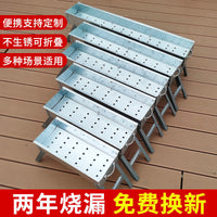 Portable Folding BBQ Grill with Legs for Outdoor Camping and Home Use