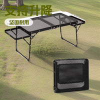Portable Outdoor Camping Folding Table with Adjustable Storage Rack, Aluminum Alloy Picnic Table