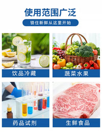 Self-Absorbing Ice Pack for Express Delivery, Frozen Food Preservation, Cold Storage, Takeaway, Summer Commercial Use, Blank Unprinted Ice Grid