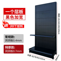 Black Pegboard Shelf Camping Gear Storage Outdoor Supplies Ski Equipment Coat Hat Multi-layer Garage Tool Rack