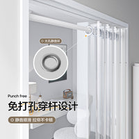 Transparent Thermal Insulated Door Curtain with Weights for Air Conditioning Partition